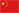 宁波萧邦指定授权维修中心