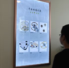 图4-熊宝宝-用户-宁波萧邦售后中心